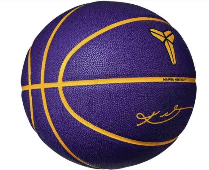 Kobe Basketball size 7