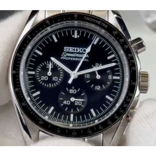 Seiko Speedmaster Professional